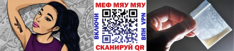 Магазины продажи наркотиков Таруса Амфетамин  ГАШ  СОЛЬ 