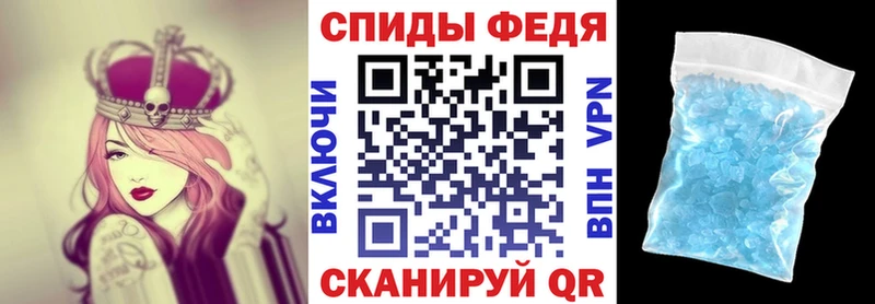 Amphetamine 98%  как найти наркотики  Таруса 