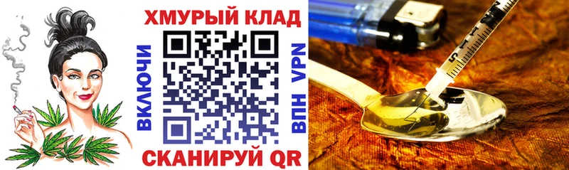 Героин Афган  Таруса 