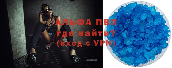 дурь Великий Новгород