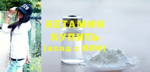 мефедрон мука Мегион
