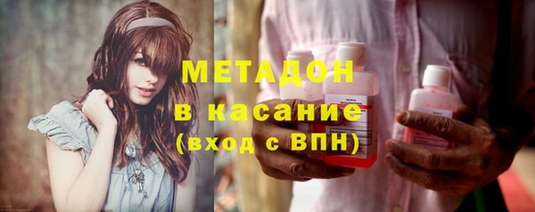 прущий лед Михайловск
