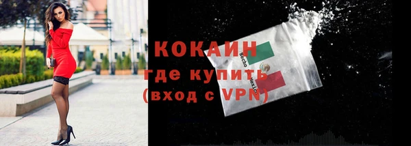 прущая мука Медногорск