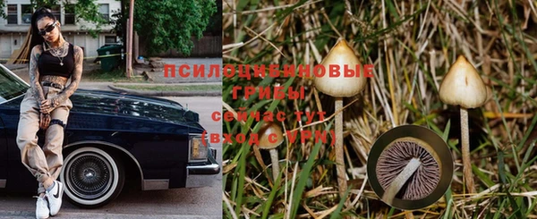 мефедрон мука Мегион