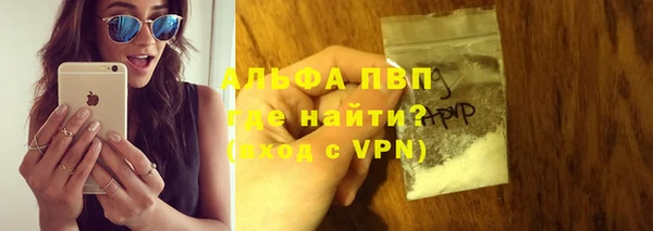 мефедрон мука Мегион