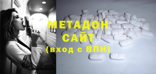 прущая мука Медногорск