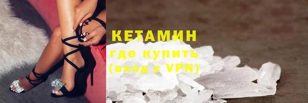 прущая мука Медногорск