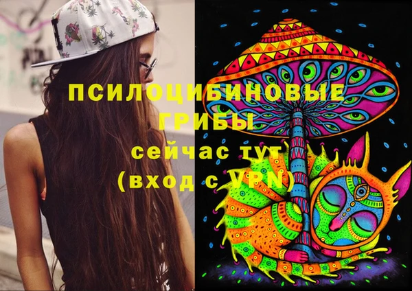 мефедрон мука Мегион