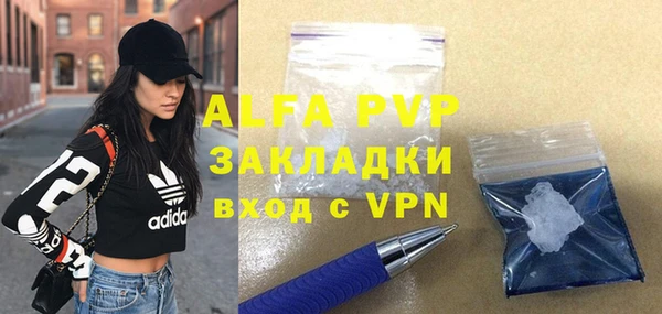 дживик Братск