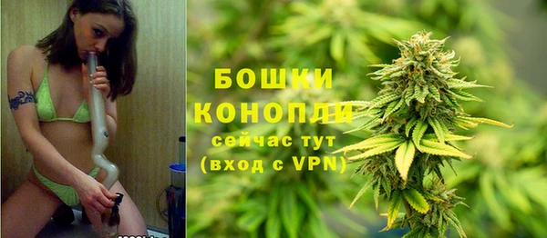 мефедрон мука Мегион