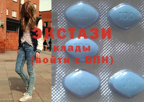 мефедрон мука Мегион