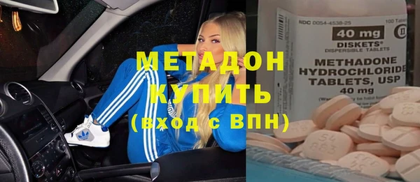 прущая мука Медногорск