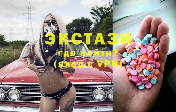 прущая мука Медногорск