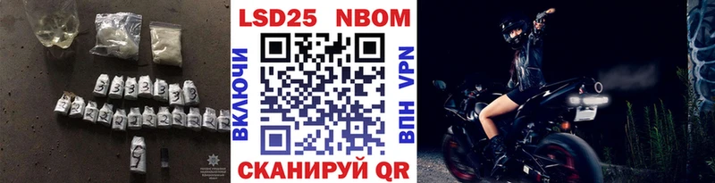 даркнет Telegram  Таруса  LSD-25 экстази кислота 
