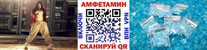 hydra   Таруса  Первитин пудра  купить наркоту 