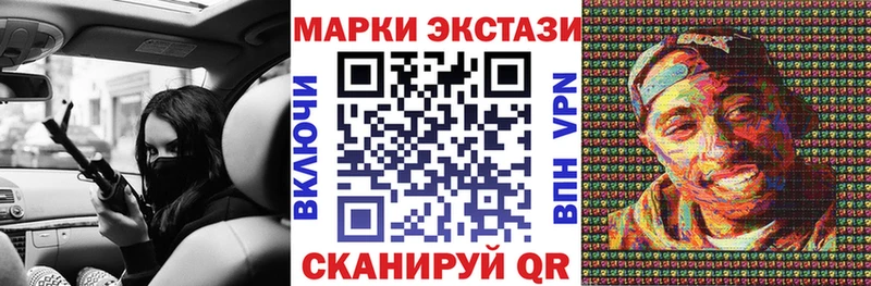 Марки NBOMe 1,5мг  hydra ТОР  Таруса  где продают наркотики 
