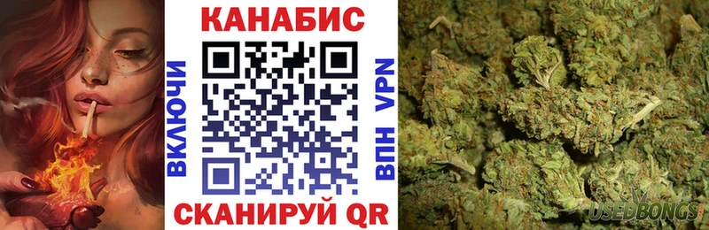 ОМГ ОМГ онион  Таруса  Марихуана Ganja 